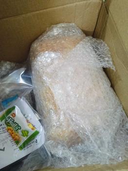 Product Review of Cơm Cháy Mắm Hành 500g thơm ngon Thức Ăn from N**n S**g 0