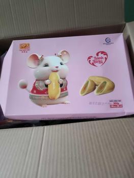 Product Review of Bánh BiBi Tân Huê Viên (hộp 20bánh) (vị trứng dứa, ít ngọt) (hộp quai xách sang trọng) from X**🐉 0