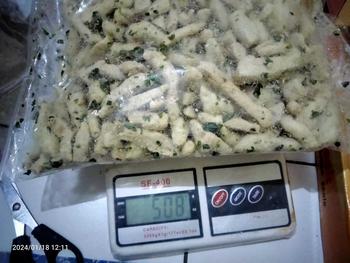 Product Review of Basreng Stik Pedas Daun Jeruk 500gr from m**r a**i 1