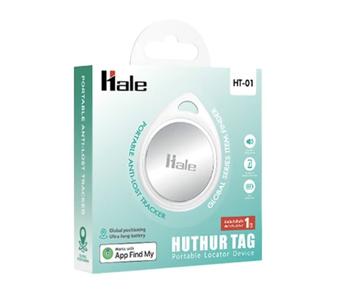 Product Review of (เฉพาะios) Hoco E91 SmartTag เครื่องติดตามสิ่งของ สําหรับค้นหากุญแจและสิ่งของอื่นๆ HT-01 gps tag from j**l 0