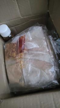 Product Review of (3 Bịch) Bánh Dẻo Sate Tỏi Bò Giòn Gói Ăn Vặt Snack Food from N**N 0