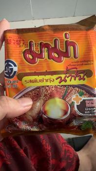 Product Review of Combo 10 gói mì thịt bằm mama Thai lan . from D**m 0