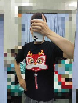 Product Review of Áo Thun Tết Unisex "Lân Ngậm Ngọc", Áo Thun tết Con Lân May Mắn Tài Lộc  Mr.Smile 99 AT101 from T**k 0