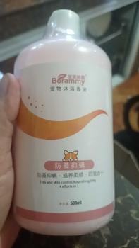 Product Review of Dog Shampoo Pet Cat Puppy Shampoo Shower Gel Dog Bath Lotion Removing Fleas And Relieve Itching from M**y A**e M**a 0