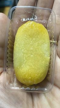Product Review of Bánh BiBi Tân Huê Viên (hộp 20bánh) (vị trứng dứa, ít ngọt) (hộp quai xách sang trọng) from n**t 1