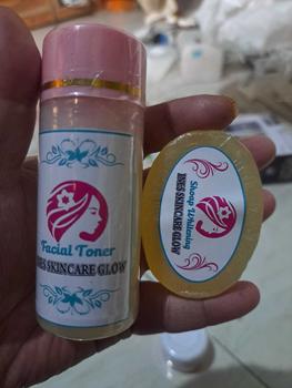Product Review of Paket Hemat 4 Pcs Ines Skincare untuk Perawatan Wajah dan Mencerahkan Kulit from a**n 0