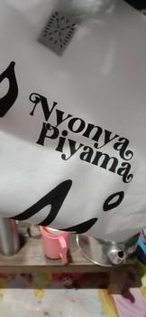 Product Review of [BEST SELLER] Nyonya Piyama Poly Bamboo Oversized Cozy Dress / Daster Polos Nyaman Santai Wanita Tidur Basic Dewasa Casual from a**i 0