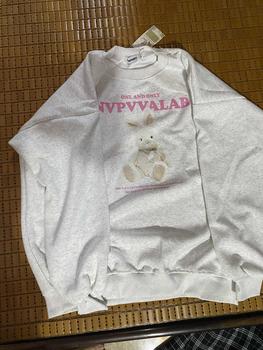 Product Review of Áo Sweater Chất Nỉ 2 Da - BST 2024 Nhiều Hình Phân Loại ( Nỉ Tròn 2 Da) Màu Xám Tiêu ( Sweater Xám Tiêu 2 Da) from K**i L**n 2