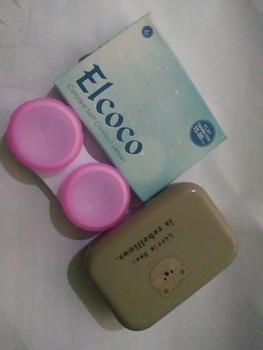 Product Review of SOFTLENS EL COCO AIRY CHARCOAL/NUDE/OLIVE 15 MM ( NORMAL ) Eye Soflens from r**a 0