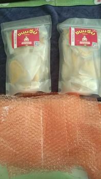 Product Review of พร้อมส่ง ขนมจีบ ขนมจีบเมืองตรัง ไส้สังขยา 15ชิ้น from d**4 0