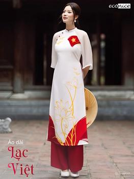 Product Review of Áo Blazer Lửng Ngắn Tay 1 Lớp, áo vest ngắn tay Top Nữ from T**h N**n 0