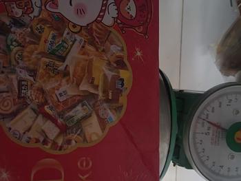 Product Review of Bánh Tươi Đài Loan Mix Nhiều Vị Mặn Ngọt Ruột 2KG - NXS in trên bánh -Food, Ăn Vặt - Cake from T**t n** 3
