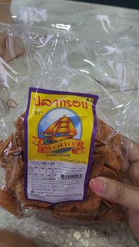 Product Review of ปลาอินทรีย์กรอบ (แพ็ค 3 ถุง) ปลาอินทรียกรอบ ขนมกินเล่น อร่อยได้ทุกที่ ทุกเวลา from M**a O**i 0