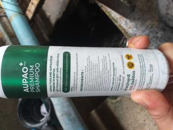 Product Review of แชมพูอู๋เป่า บ้านศิรินภา แชมพูขจัดรังแค Aupao Shampoo (1ขวด300ml.) from a**5 0