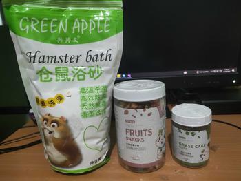 Product Review of 100g Assorted Hamster Food and Treats Dried Mealworm Fruit and Vegetable Wheat Germ Biscuit from G**s 1