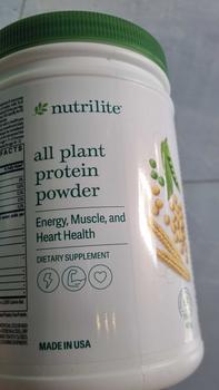 Product Review of Bột Đạm Protein Nutrilite Amway 450g (Mẫu Mới) AloeVeraShop from C**o 0