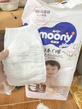 Product Review of Bỉm Moony Natural size NB63/S58/M46/L36/L38/XL32 cho bé from P**c ** 0