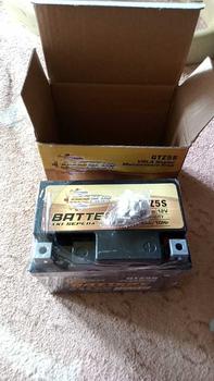Product Review of AKI MOTOR  128 PLATINUM UNTUK SEMUA JENIS MOTOR from F**i W**i 0