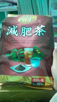 Product Review of Trà Genpi Tea Orihiro Nhật Bản 60 túi lọc from T**y L** 0
