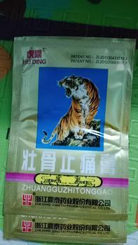 Product Review of Miếng dán con hổ 5 chữ nóng nhanh - 7 chữ nóng lâu 1 gói 4 miếng from Đ** d** T**k 0