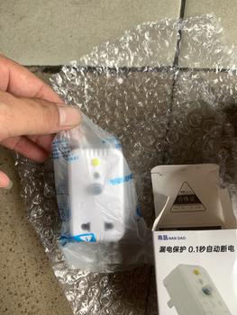 Product Review of Ổ cắm chống giật siêu nhạy 10A dòng rò10mA an toàn cho trẻ nhỏ from Q**n P**3 0