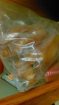 Product Review of [KM] Khoai Lang Sấy Dẻo Đà Lạt 1KG - Nguyên Chất Không Đường Hút Chân Không Nguyên Củ Snack Ăn Vặt - Food, Thức Ăn from M**i 0