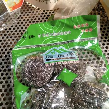 Product Review of Cước chùi nồi Vỉ 4 Miếng Cước Sắt Chùi Nồi Bùi Nhùi Inox Lưới Rửa Bát Dụng Cụ Rửa Làm Sạch Không Có Dieulinhshop Bọt Biển Rửa Chén Đồng from ** 0