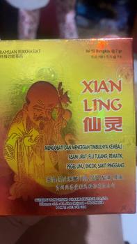 Product Review of POYSIAN BUNDLE INHALER and OIL IMPORTED FROM THALAND from h**h 0