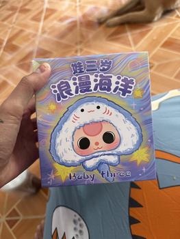 Product Review of (พร้อมส่งจากไทย)ส่งของทุกวันค่ะ baby three สัตว์ทะเล สัตว์น้ำ from p**1 0
