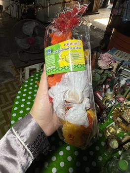 Product Review of ทอฟฟี่น้ำตาลโตนด รสต่างๆ from @**e b**^ ** 0