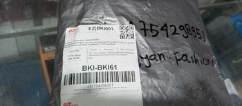Product Review of celana pendek batik/celana pendek pria/celana pendek wanita/pakaian bawah/kolor santai/celana murah/boxser/celana jumbo/ Katun/celana batik jogja/celana pendek dewasa from A**m J**a 0