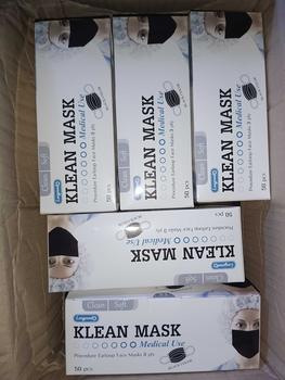 Product Review of ชุด 5 กล่อง Klean Mask (Longmed) คลีนมาส์ก หน้ากากอนามัยทางการแพทย์ 50 ชิ้น หน้ากาก หน้ากากอนามัย from S**A P**🌳 0