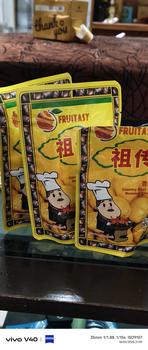 Product Review of ( ซื้อ 1 แถม 2 ) เมล็ดเกาลัดอบ ปลอกเปลือก พร้อมทาน กินเพลิน อร่อยมาก 1 ชุด 3 ห่อ by บุญเต็ง from อ**์ 0