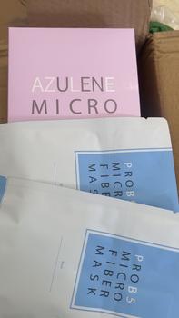 Product Review of BE'BALANCE - Mặt Nạ Vải Vi Sợi Be'Balance MICRO FIBER MASK 3in1 giúp Làm Đẹp Da 10 Miếng/Hộp from S**y P** 0