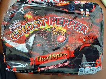Product Review of Chef Brother (BCD) 5 ซอง {มี เลข อย.} มาม่าเผ็ด ห่อใหญ่!! GUIJAO GOST PAPER มาม่าเผ็ดนรกแตก ซี้ดซ๊าดดดถึงใจ from p**r 0