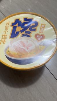 Product Review of Sủi Cảo Hoành Thánh Lá Ăn Liền Tiện Lợi - Ăn Vặt 492 from D**u h**n 0