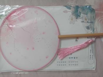Product Review of Quạt In Tròn, Phong Cách Cổ Điển Thích Hợp Cho Múa Trung Quốc, Cheongsam Cổ Điển Mùa Hè, Trang Phục Hanfu Tòa Án, Quạt Cầm Tay Tua Rua Cho Nữ from c**g 1