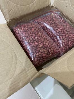 Product Review of 2kg lạc đỏ tây bắc Ăn Vặt from L**3 0