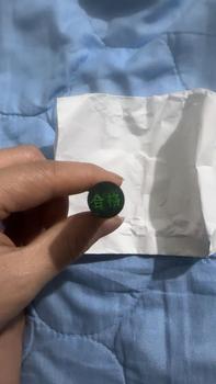 Product Review of Thỏi nhựa dạng khối from c**6 0