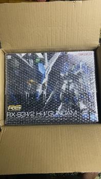Product Review of BANDAI RG 1/144 Hi Nu Gundam - Real Grade 36 Gundam Beltorchika's Children Plastic Model Kit - Gundam2U from S**L I**N 0