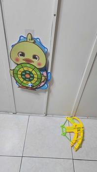 Product Review of [IM] Mainan Panah Target Bola Lengket Dan Lembut / Mainan Panah Tembak Target / Fun Archer Shotting Soft Ball Anak from e**u 0
