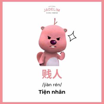 Product Review of [FLASH SALE] Mặt Nạ Vải Vi Sợi Be'Balance MICRO FIBER MASK 3in1 giúp Làm Đẹp Da 10 Miếng/Hộp from T**c 0