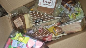 Product Review of Bánh Tươi Đài Loan Mix Nhiều Vị Mặn Ngọt Ruột 2KG - NXS in trên bánh -Food, Ăn Vặt - Cake from t**h 0