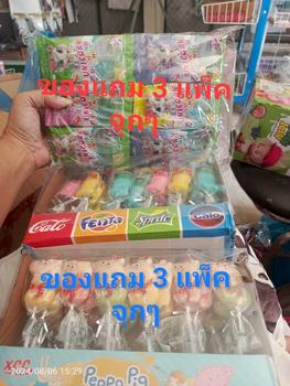 Product Review of ขนมมาม่ามินิรสไก่เผ็ด มี 3 สี 1 เเพค 30 ซอง ขนม บุก from N**a 2