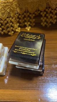 Product Review of พระปิดตาพังพระกาฬ จัดสร้างโดยบ่อยท่าพระจันทร์ from ล**n 0