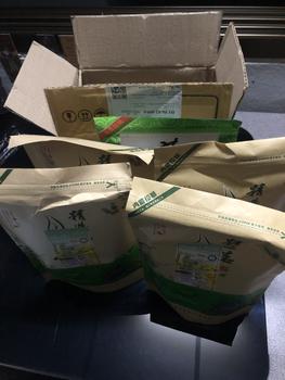 Product Review of ใบชาอู่หลง มีหลายชนิดเลือกได้ ถุงบรรจุประมาณ 100กรัม ชาดอยแม่สลอง from อ**์ เ**้ 1