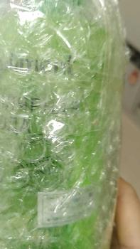 Product Review of Sữa rửa mặt Compliment No Problem 200ml hàng Nga from T**g H**8 0