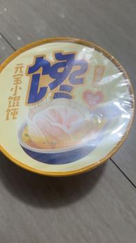 Product Review of Sủi Cảo Hoành Thánh Lá Ăn Liền Tiện Lợi - Ăn Vặt 492 from D**u h**n 0