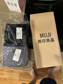 Product Review of HỘP 5 quần lót tam giác xuất nhật - có size lớn cho người 90kg Nam Menswear Boxer Quần Boxer from H** D**g 0