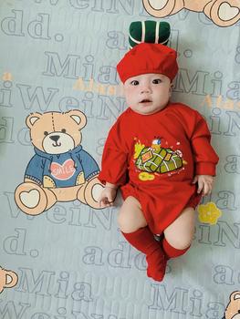 Product Review of Bộ Áo Bánh Chưng Nỉ Da Cá Kèm Mũ Hàng Xuất Dư Dành Cho Trẻ Em from 𝐻**🧸 1